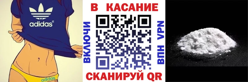Все наркотики Сосногорск Каннабис  Меф мяу мяу  A-PVP  ГАШИШ 