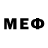 МЕФ VHQ Zara Jon