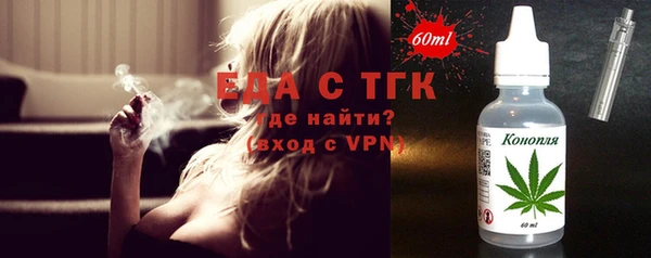 mdma Нефтекумск
