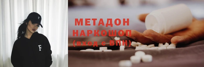 PSILOCYBIN Сясьстрой