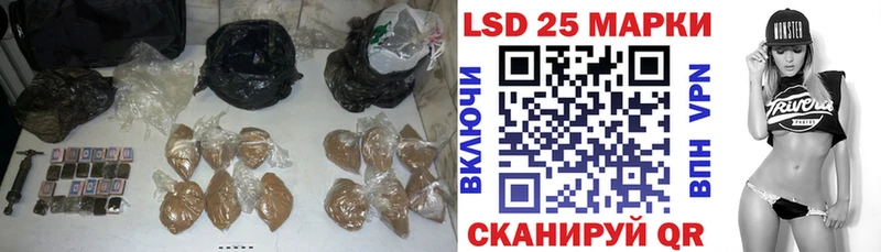 где можно купить   OMG как зайти  ЛСД экстази кислота  Сосногорск 