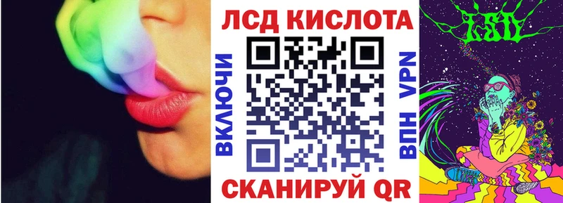 Марки NBOMe 1500мкг  Сосногорск 