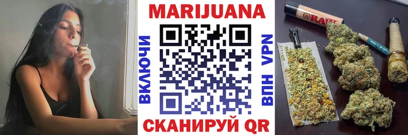 где найти наркотики  Сосногорск  omg   Бошки марихуана планчик 